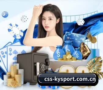 开云体育apk APP