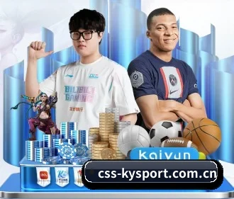 开云体育apk APP 界面